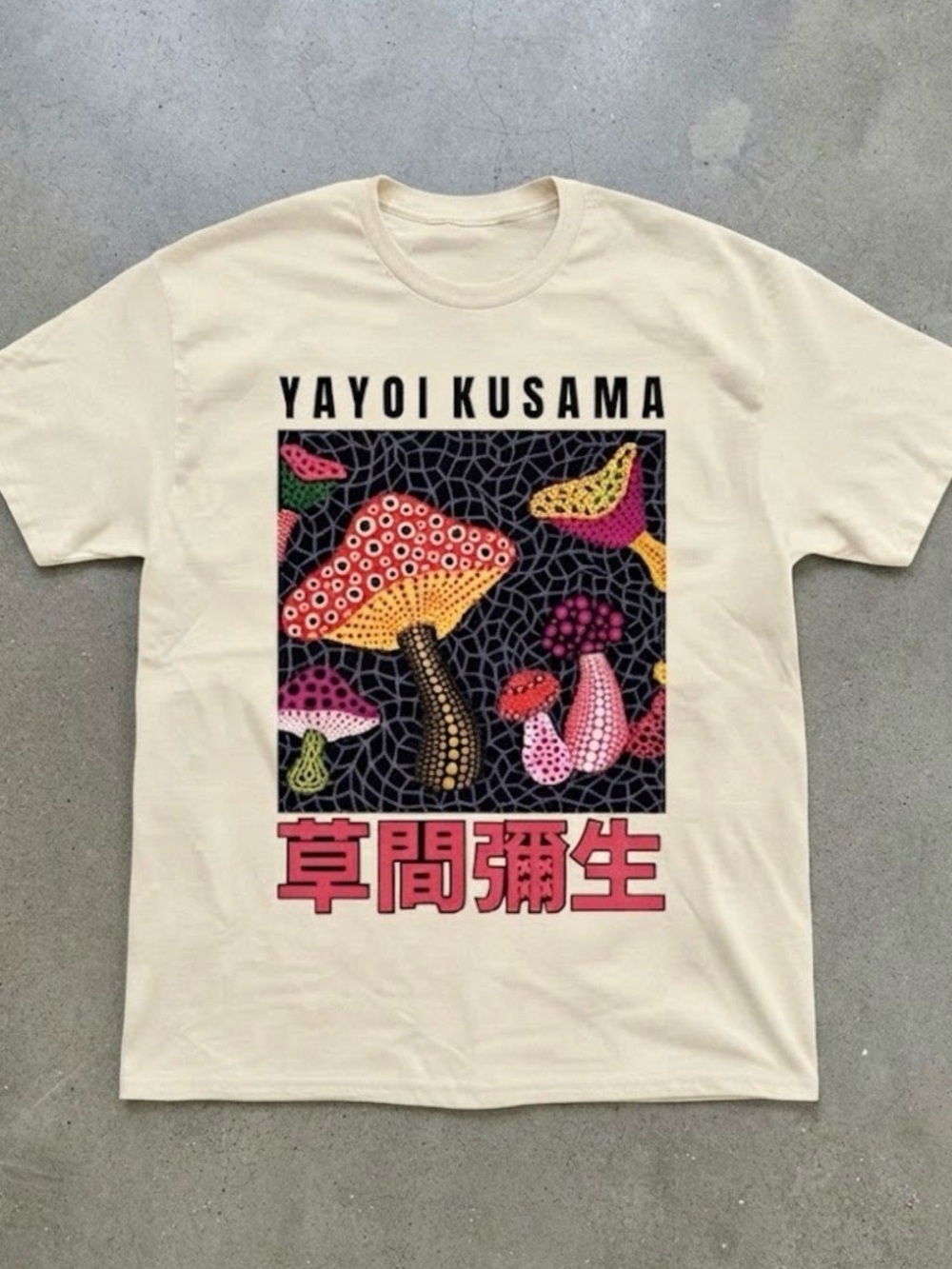 Yayoi Kusama Polka Dot Mushroom Japanese Art Cream Gildan T-Shirt